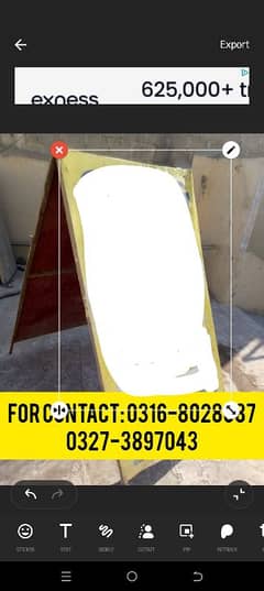 FOLDING BOARD price 6000/=