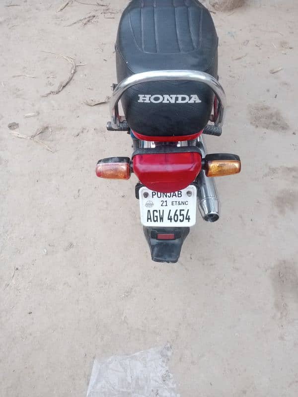 Honda CD 70 1