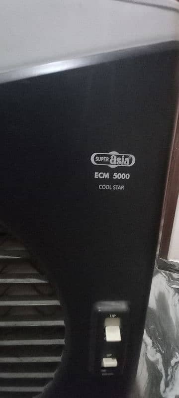 Super Asia ECM 5000 for sale 3