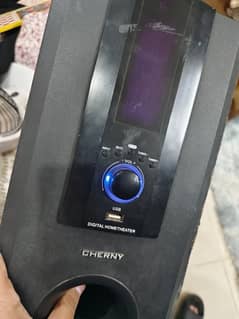 cherny home theatre