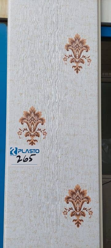 Wall paneling Ceilling Wallpaper's Wooden Floor ETC 10