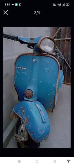 Scooter