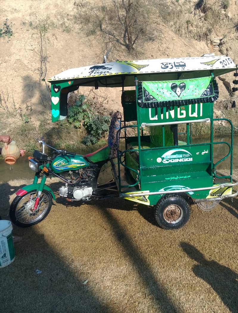 2018model Rickshaw chingchi 0