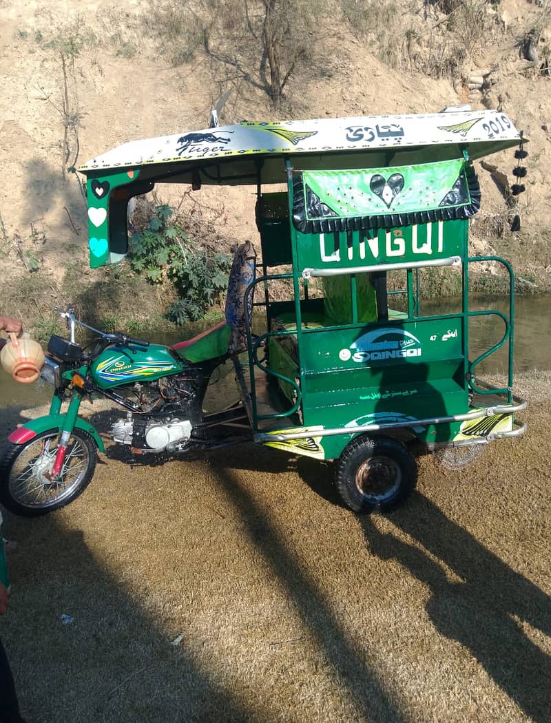 2018model Rickshaw chingchi 1