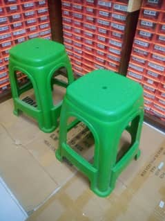 Plastic Stool