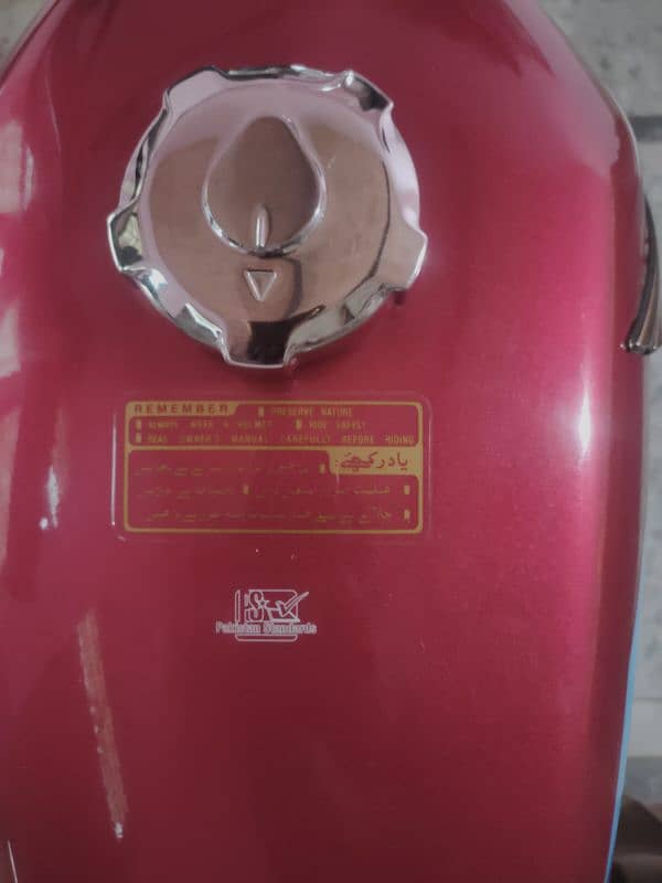 Honda 125 red full tapping Open later total geniu serial number 90 5