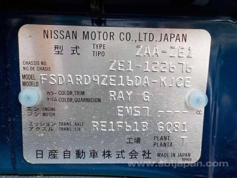 Nissan Leaf 2021 19