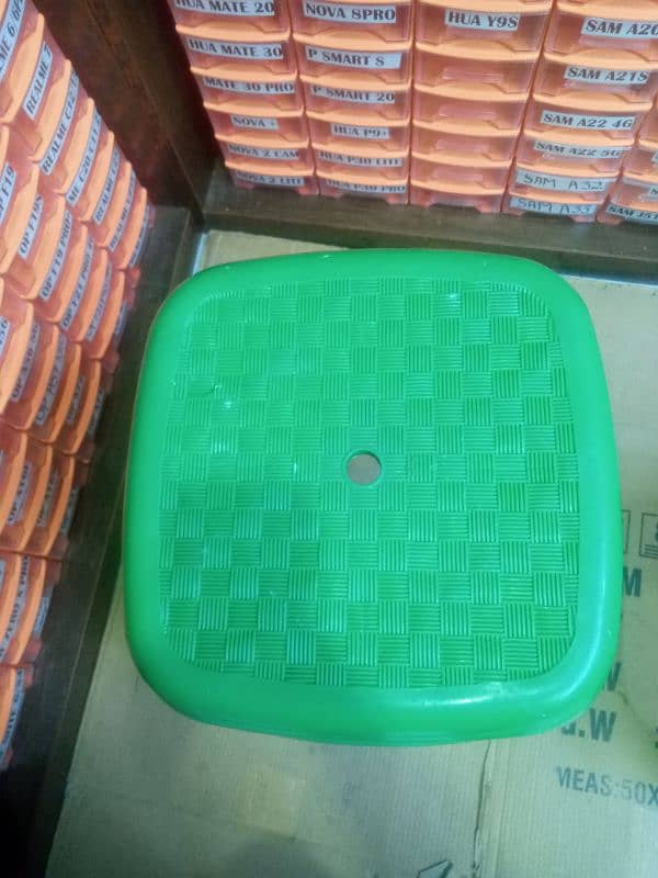 Plastic Stool 2