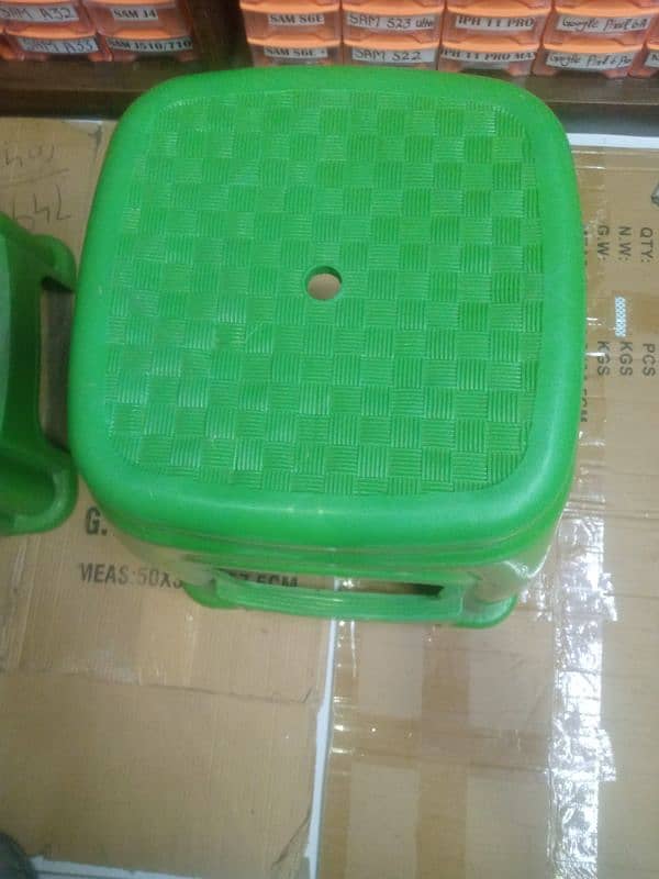 Plastic Stool 3