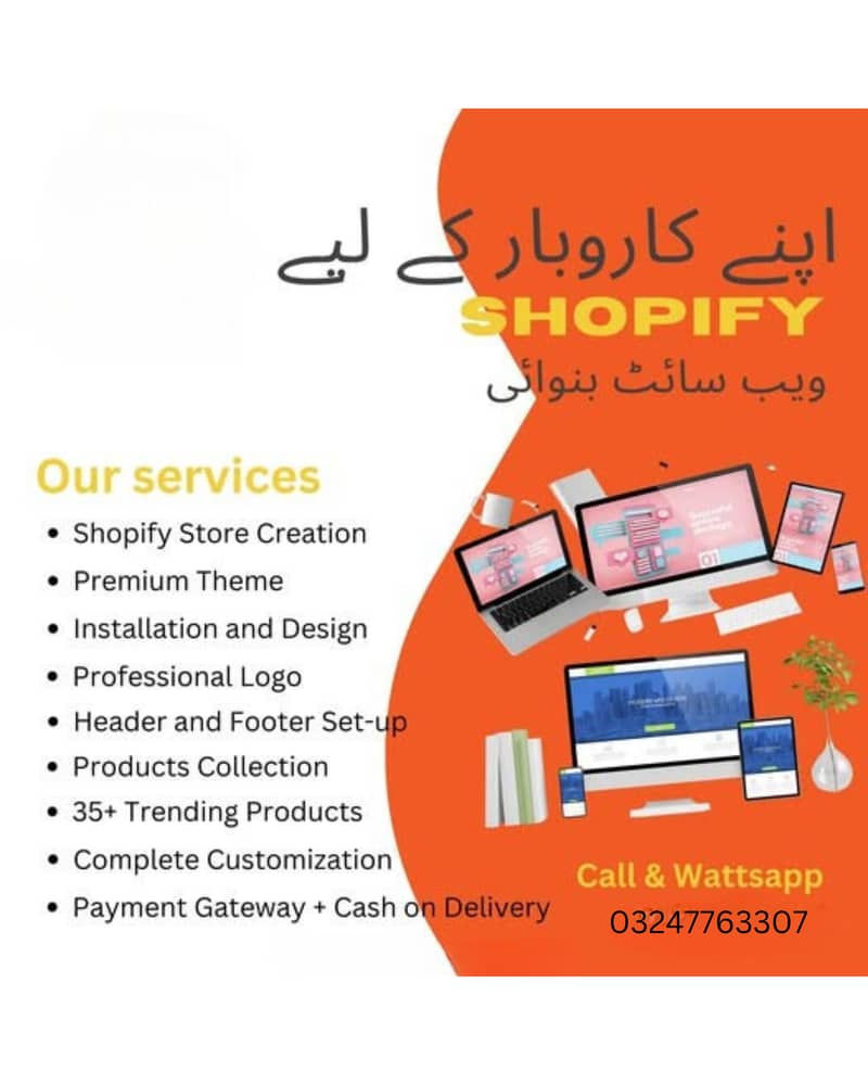 Shopify Developer, WordPress Developer, Shopify Expert 0