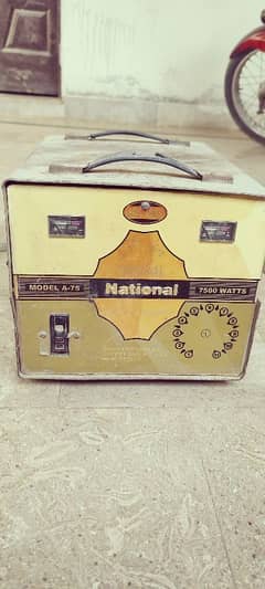 National