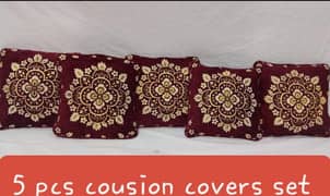 5 Pcs Velvet Jacquard Cushion Covers free home delivery