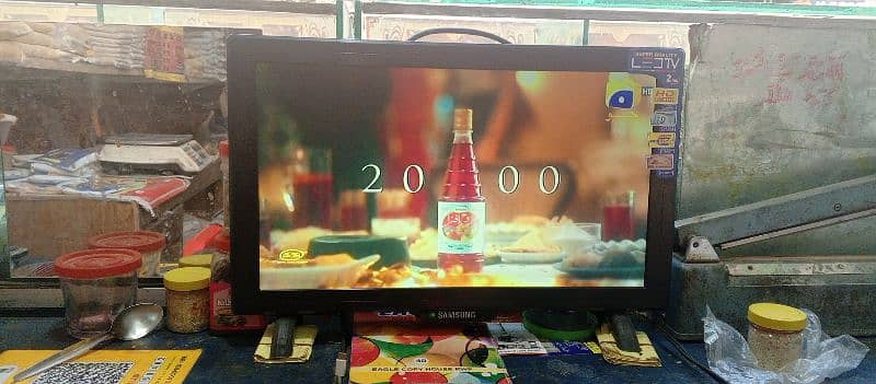 New 20 inch screen size led tv available 1