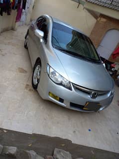 Honda Civic 2007