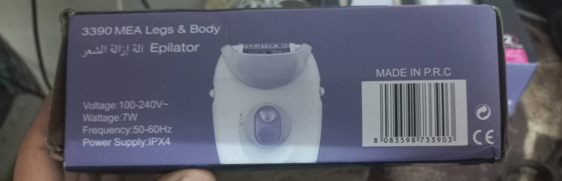 Enzo Professional Epilator 2