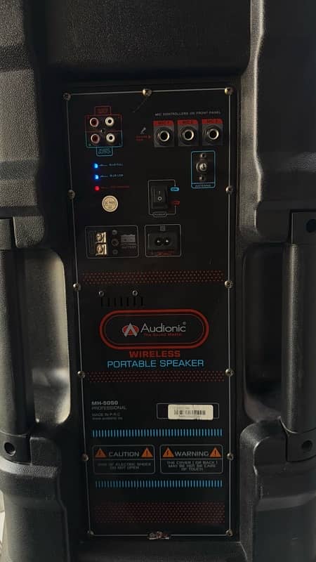 Audionic MH5050 Advance Model 1