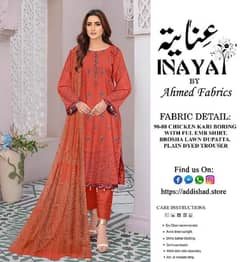 INAYAT  By Ahmad Fabrics