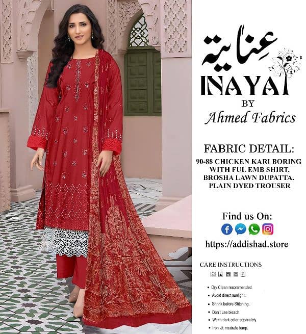 INAYAT  By Ahmad Fabrics 1