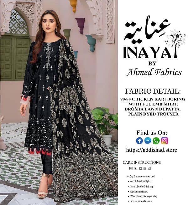 INAYAT  By Ahmad Fabrics 4