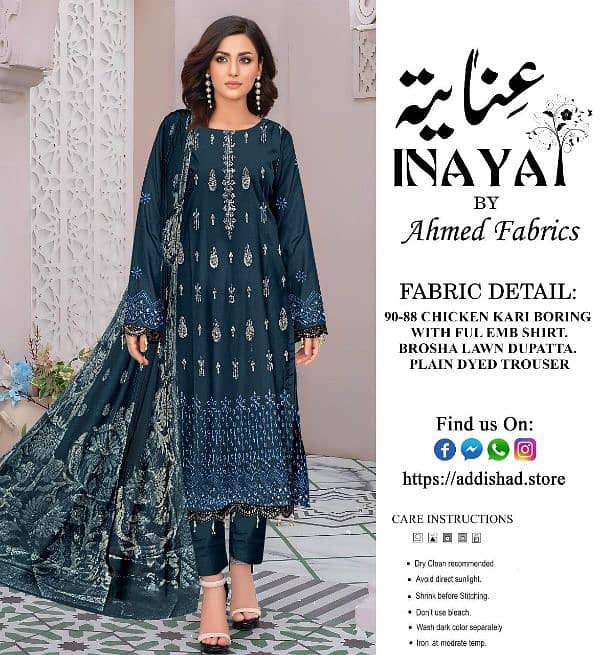 INAYAT  By Ahmad Fabrics 5