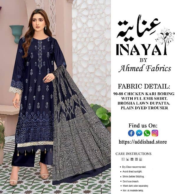 INAYAT  By Ahmad Fabrics 6