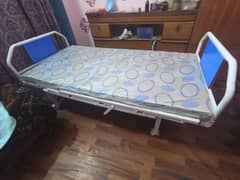 SURGICAL BED