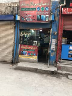 Running mobile shop for sale