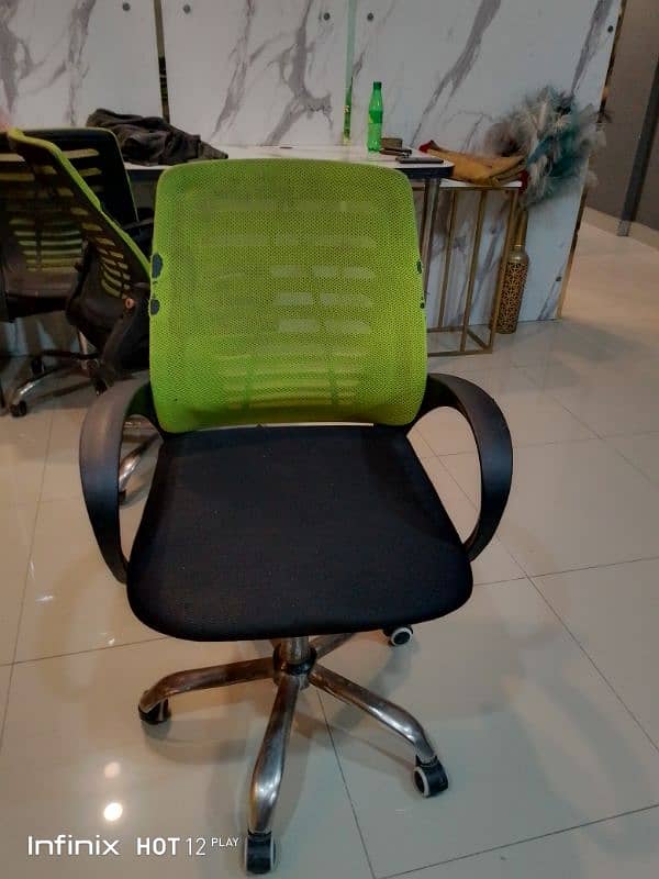 office chair 1