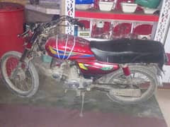 captain cP 70cc 2014