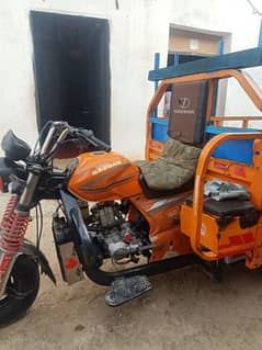 200cc lodar riksha