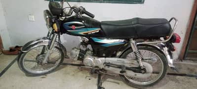 Metro 70cc