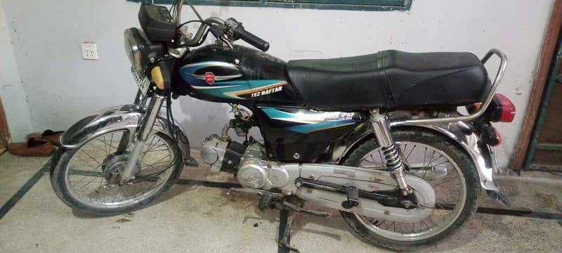 Metro 70cc 0