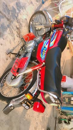 Honda CD 70 2024