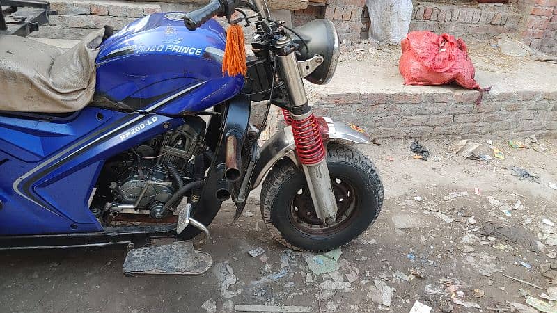 raod princ 200cc 4