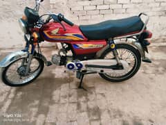 crown bike chaina