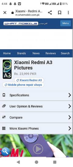 redmi