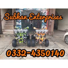 New Arrivals 125cc Hunter Model Atv Quad Bikes Delivery In Al Pakistan