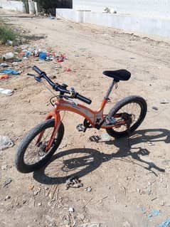 CYCLE For Sale!