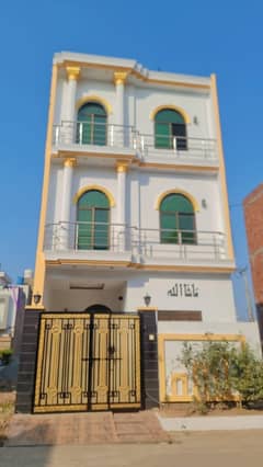 N Block 3 Marla 2.5 Storey Use House For Sale Al Rehman Garden Phase-2