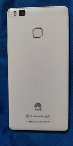 Huawei P9 lite