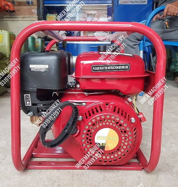 Engine water pump Diesel Engine  petrol engine  Gasoline engine pump 7