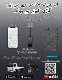 GPS TRACKER