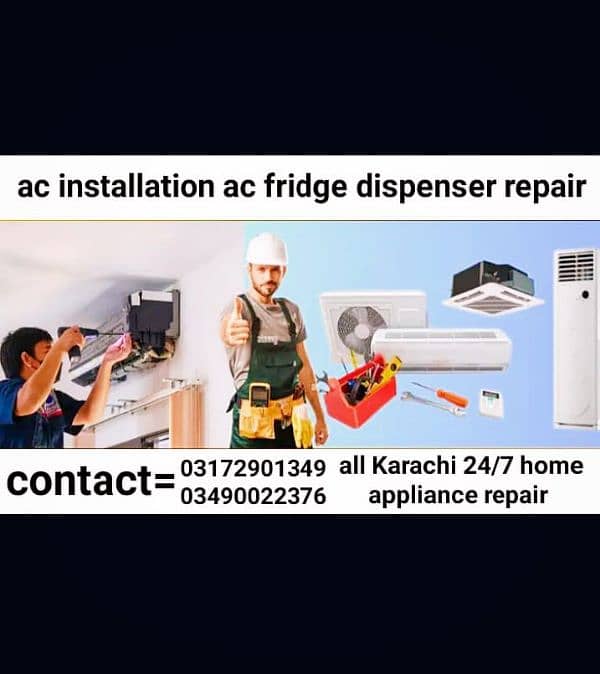 ac fridge dispenser repair home service 0