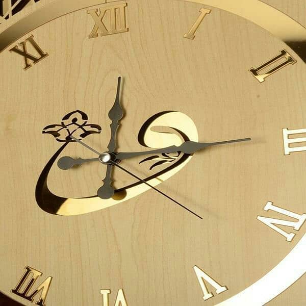 Analogue Wall Clock 1