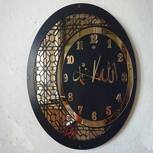 Analogue Wall Clock 7