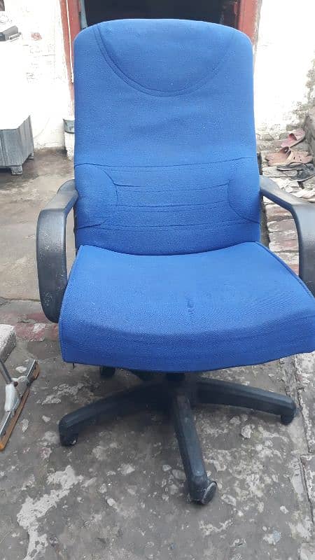 Office Chair 2