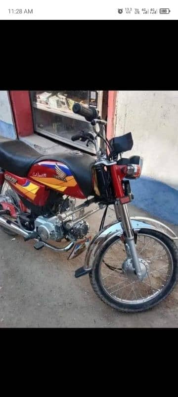 Honda CD 70cc model 2005//03244025584// 0