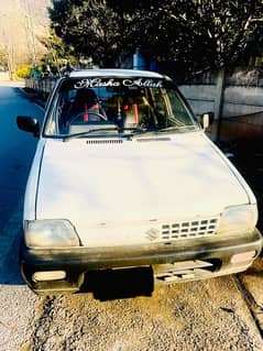 Suzuki Mehran 1996