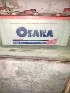 osaka 23 plates battery for sale