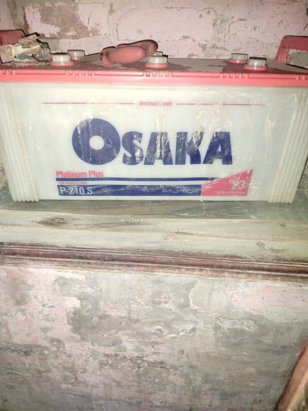 osaka 23 plates battery for sale 0